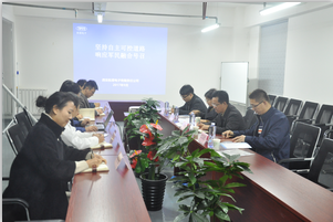 發改委參觀指導工作